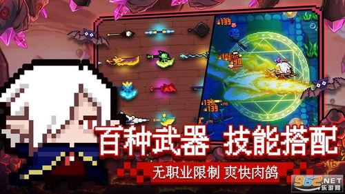 猎魔团吃瓜场面,揭秘神秘事件背后的真相