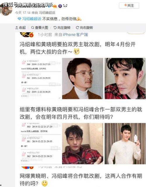 吃瓜影迷的网址